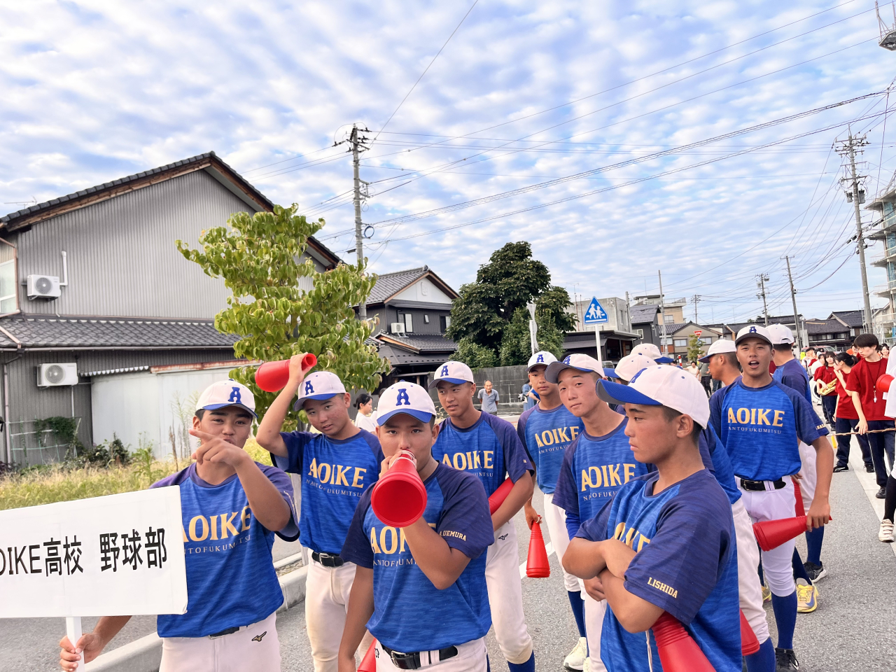 ～SUKIYAKI MEETS THE WORLD 2026～