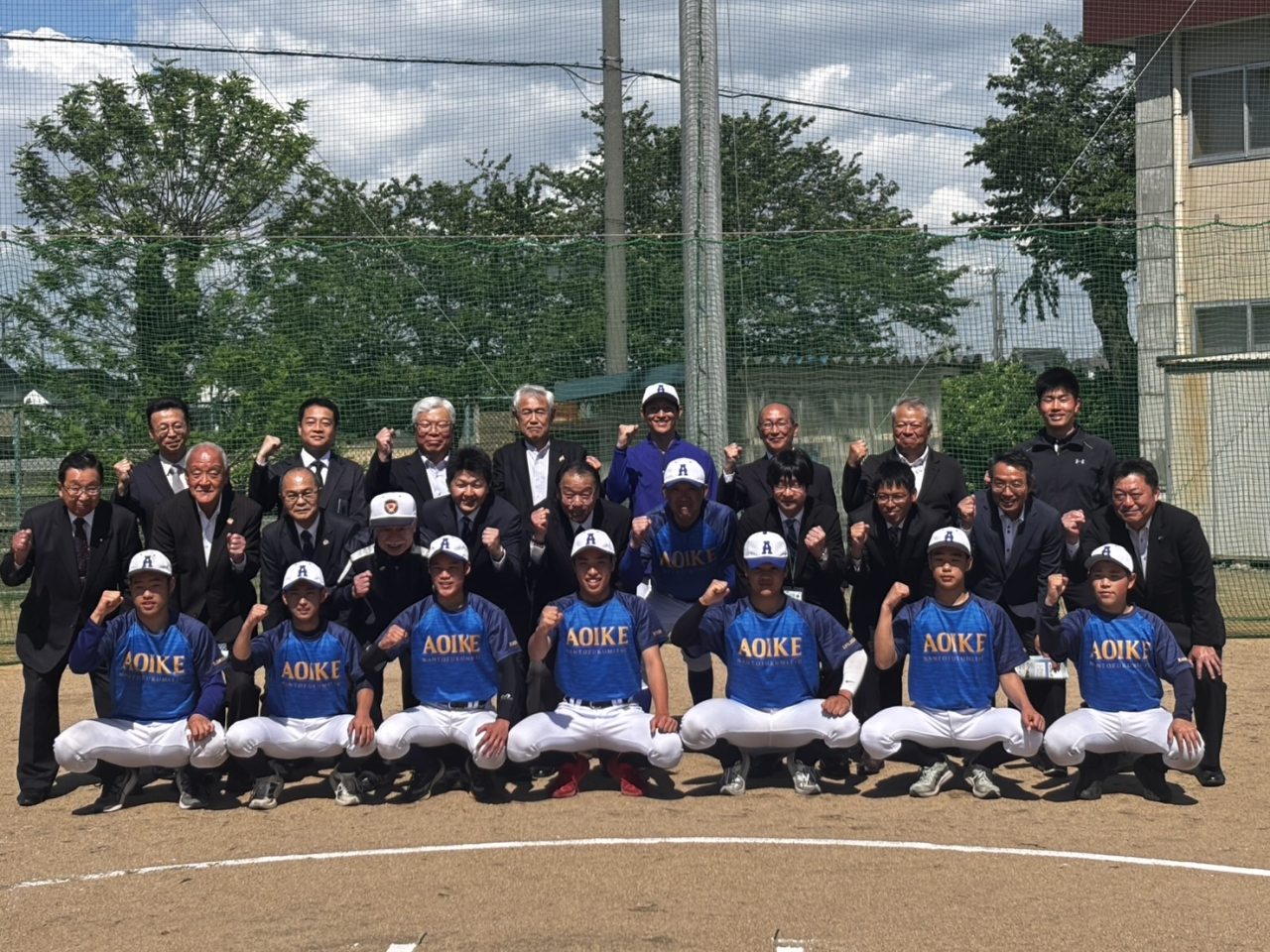 R7.5.8 新聞掲載(北日本新聞)のお知らせ