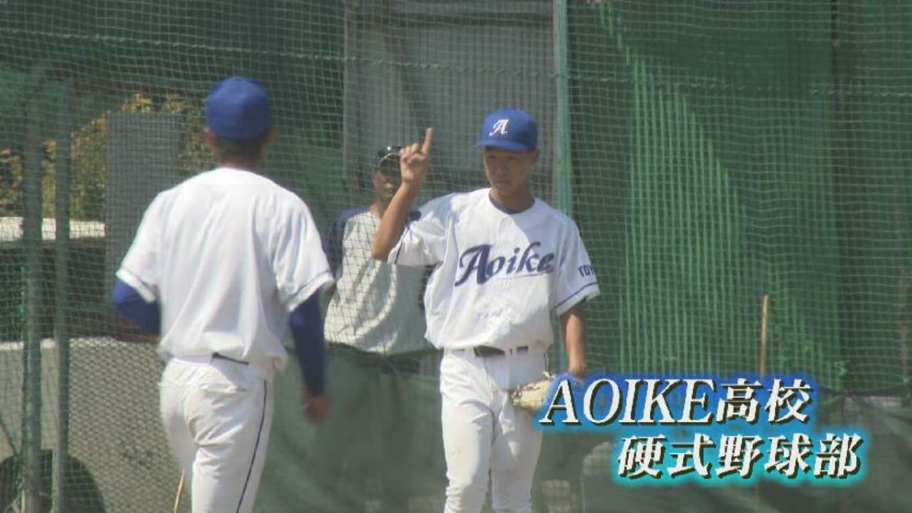 R7.8.26テレビ放送(チューリップテレビ)のお知らせ